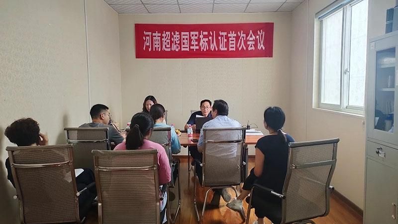 ףغϾλᡤj9йٷվ-ҳ ϵ֤ͨ